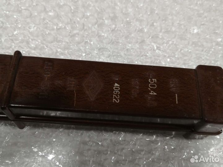 Рукоятка керамическая высокого напряжения