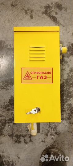 Грпш-6; газовые котлы
