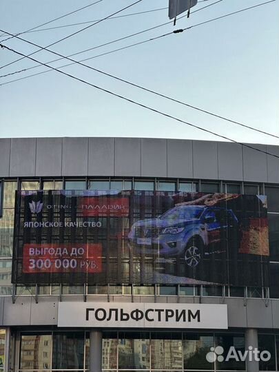 Светодиодный экран / Видеопилон / Рекламный экран