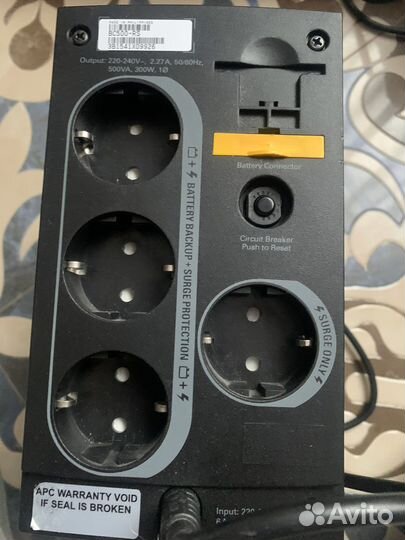 Ибп арс 500 back ups