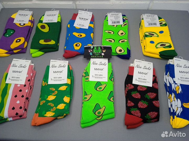 Носки Оптом