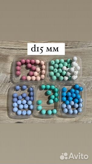 Фурнитура из пищевого силикона