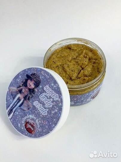 Скрабы и кремы для тела Bratz 250мл