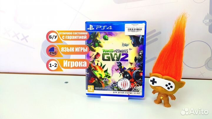 PS4 Plants VS Zombies: Garden Warfare 2 б/у