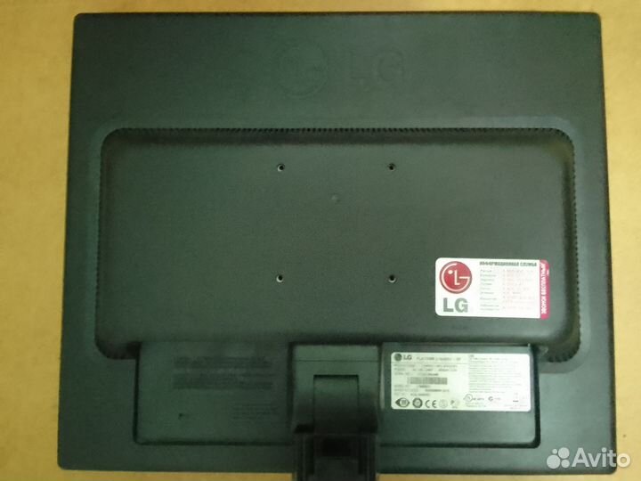 Монитор 60гц LG Flatron L1942SE