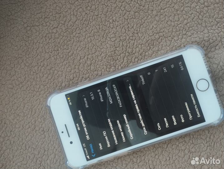 iPhone 8, 64 ГБ