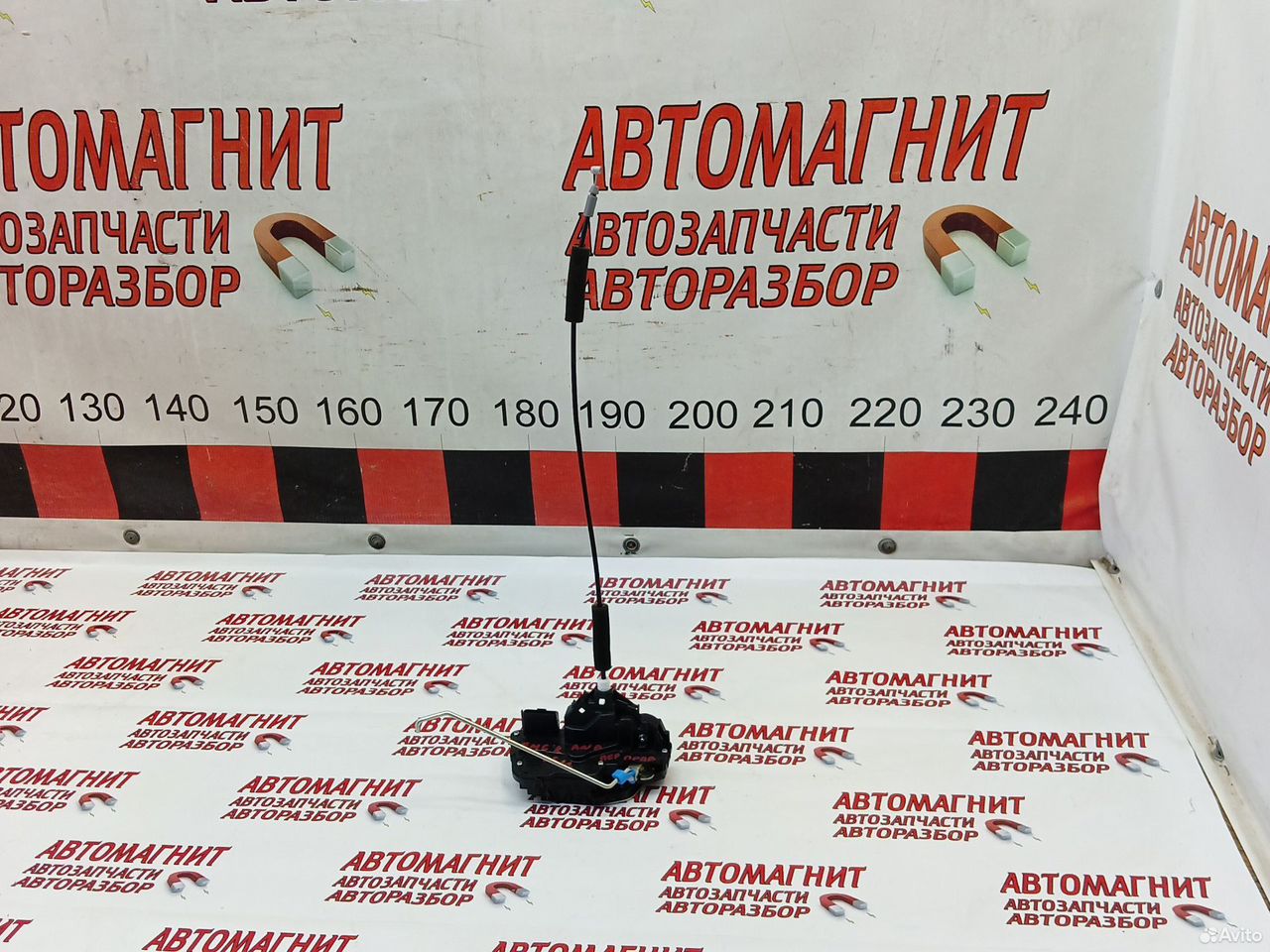 Замок двери передней правой Джили Эмгранд SS11