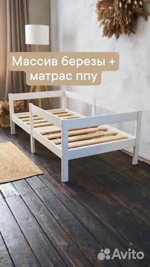 Кровать с матрасом 160/80