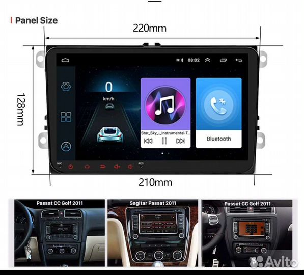 Магнитола 2 din android 9 дюймов 2/32