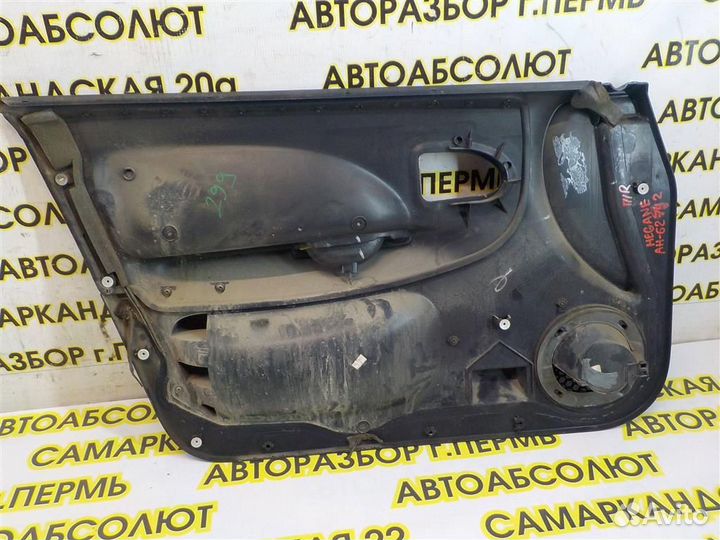 Обшивка двери передней правой Renault Megane I 19