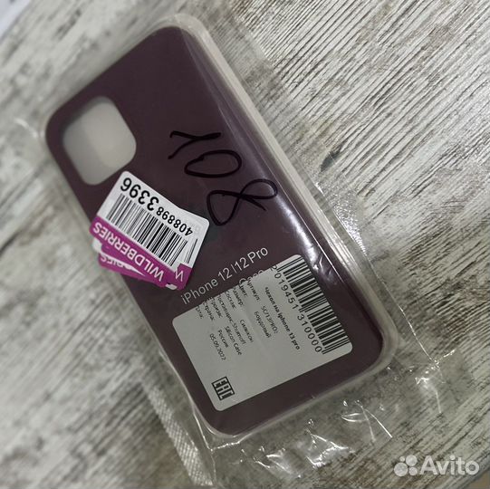 Чехол на iPhone 12 pro