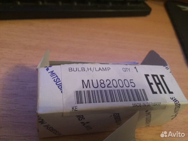 Лампа газоразрядная Mitsubishi(ксенон) 35ватт Ориг