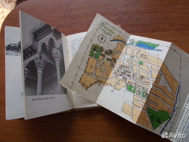 Книги раздела 