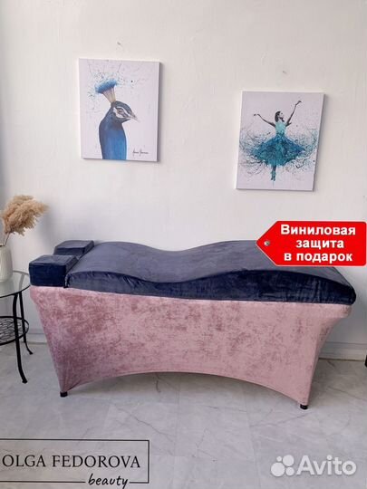 Матрас для наращивания 2в1 ресниц MemoFlex волна