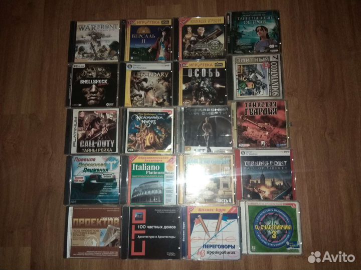 Компьютерные игры, диски