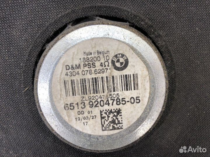 Динамик низких частот левый L BMW 1, BMW 3, BMW X1