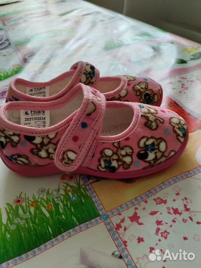 Тапочки текстиль для девочки