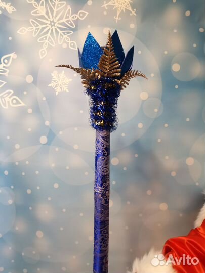 Посох Деда Мороза в ассотрименте