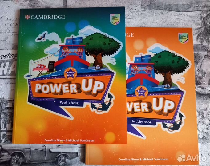 Учебники Power Up start smart