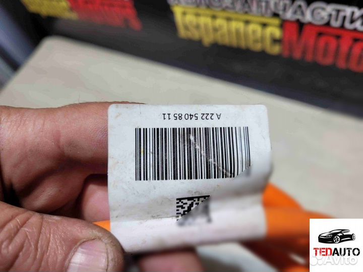 Проводка, Mercedes-Benz S-Class 2016