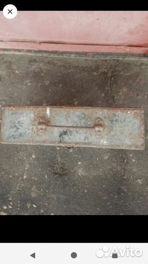 Ящик железный для патронов