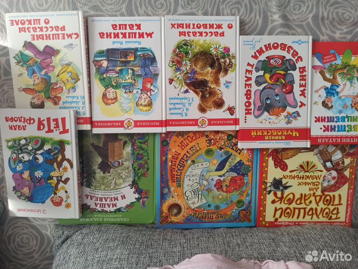Детские книги