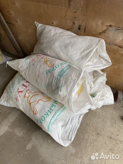 Мешки из под гранулы