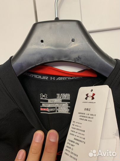 Under armour белье