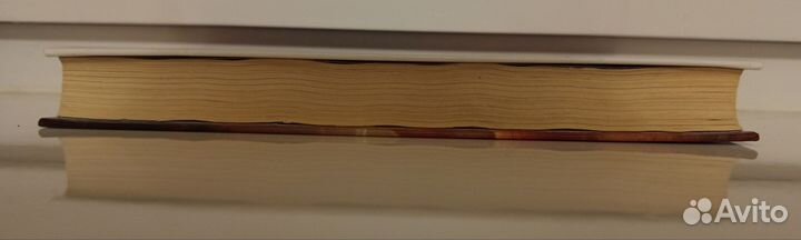 Книга М. Семёнова, Ф. Разумовский 