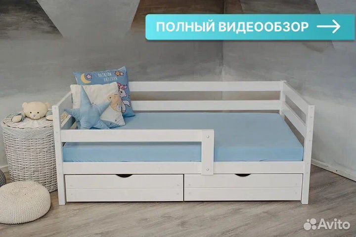 Детская кроватка софа