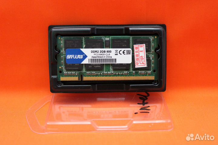 DDR2 2Gb 800MHz PC6400 Hynix. Binful SO-dimm.Новая