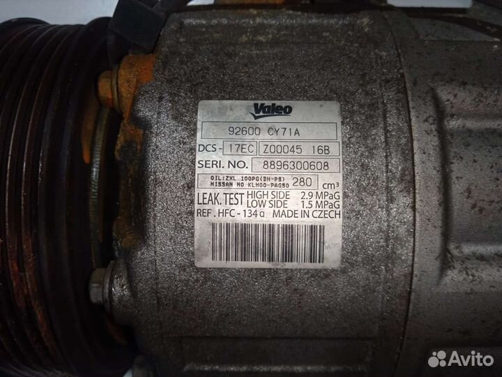 Компрессор кондиционера Nissan X-trail Renault
