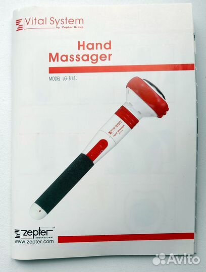 Массажер для тела ручной