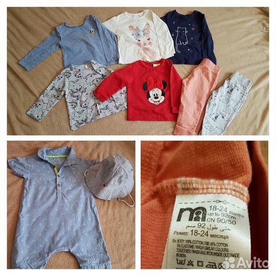 Вещи на девочку 1.5 - 2 года