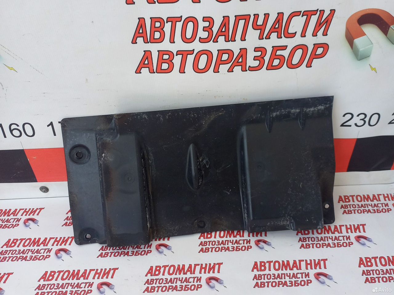 Пыльник двигателя левый Хендай Крета 1 16-21