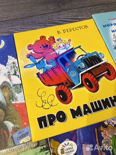 Книги в мягкой обложке 500 за все