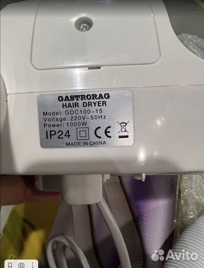 Фен для волос Gastrorag GDC150-15A (новый, 2шт)