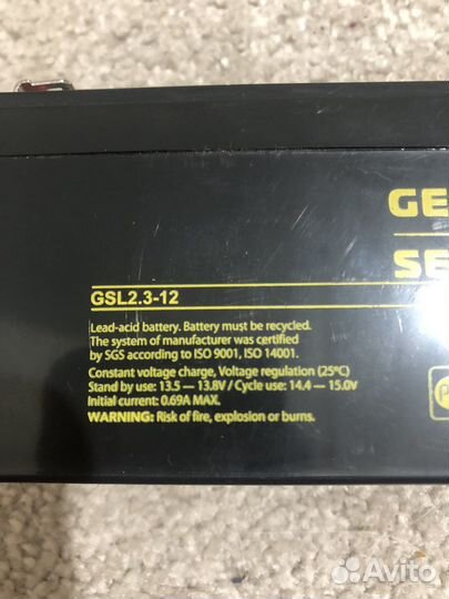 Аккумулятор General Security GS 2.3-12