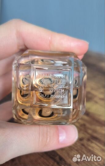 Elie saab le parfum essential