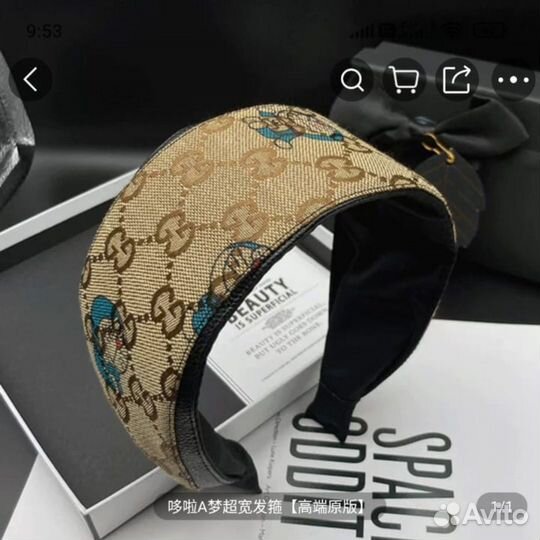 Ободок для волос