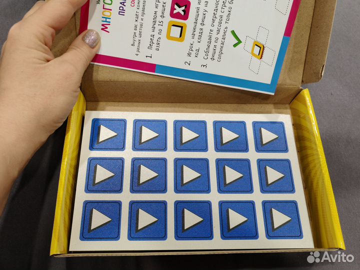 Настольные игры для детей новые