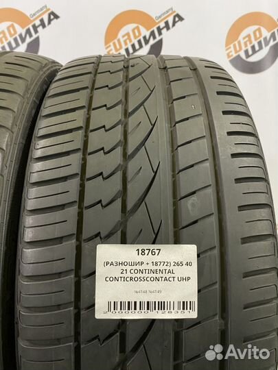 Continental ContiCrossContact UHP 265/40 R21 и 295/35 R21