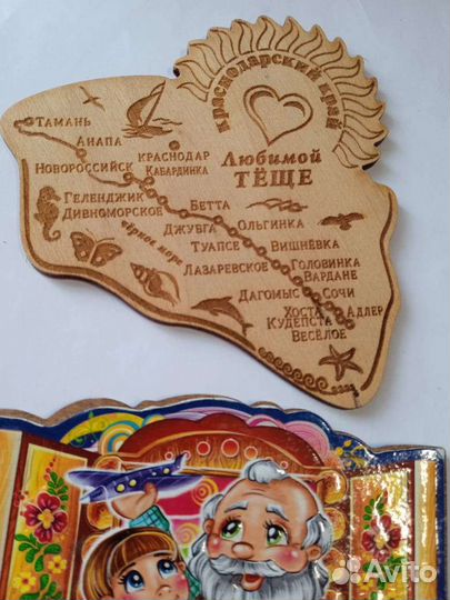 Магниты на холодильник