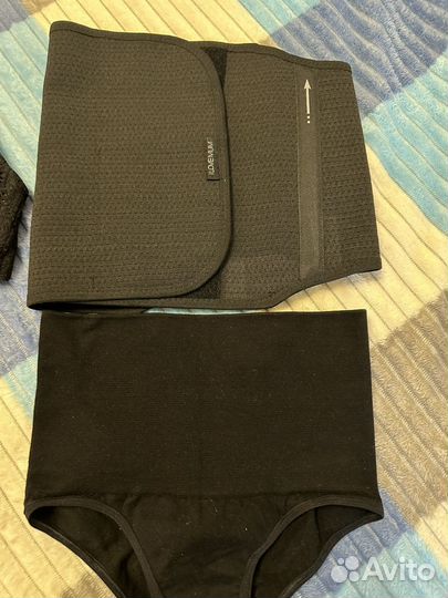 Вещи для беременных пакетом 40 42