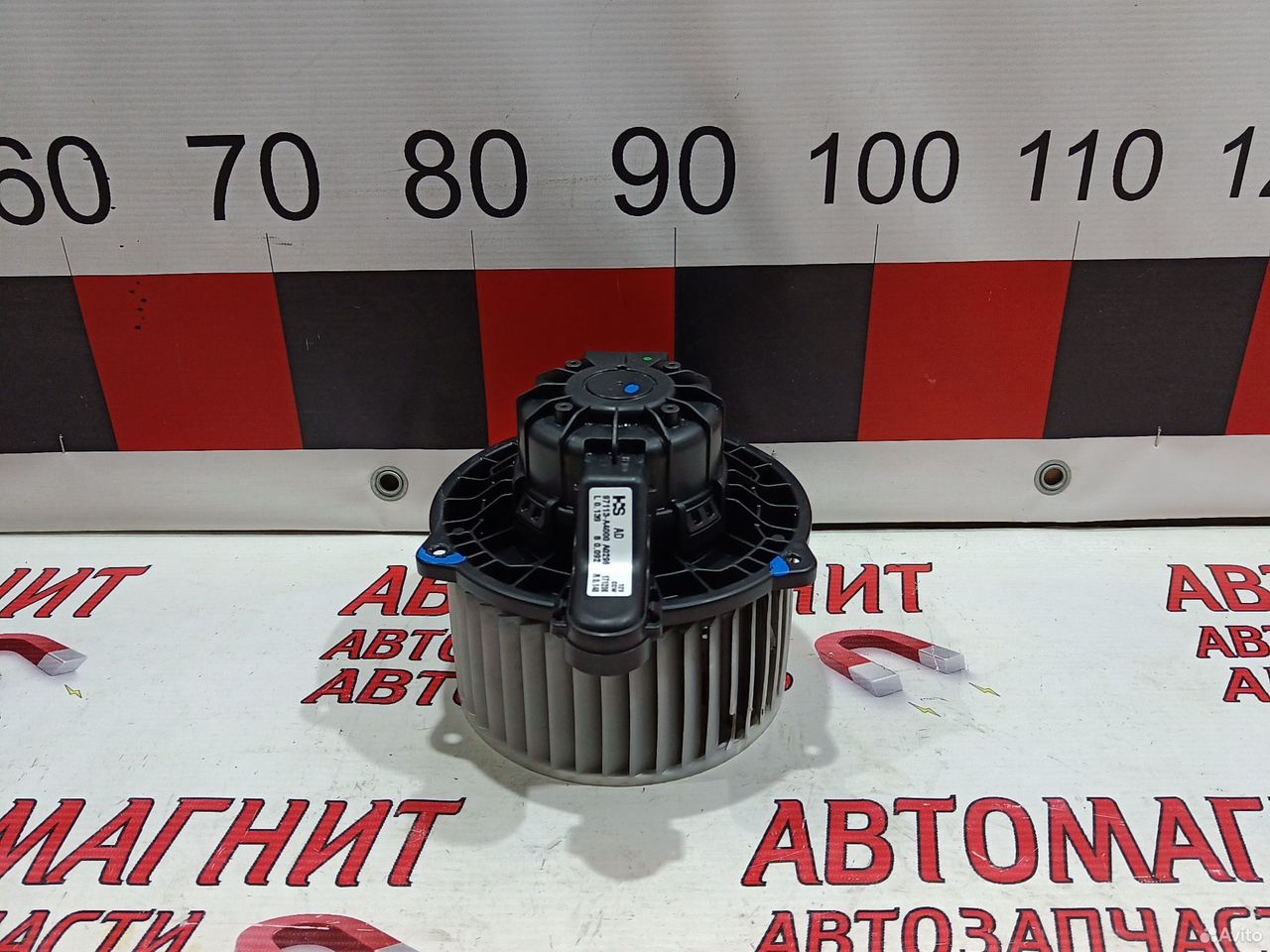 Моторчик печки Хендай Элантра 6 AD