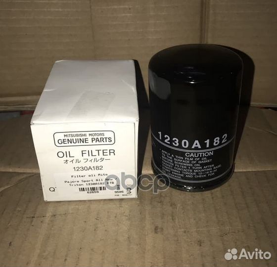 Фильтр масляный 1230A182 1230A182 mitsubishi