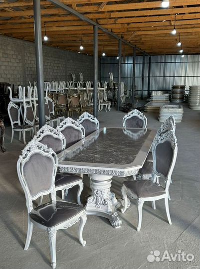 Стол обеденный