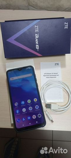 ZTE Blade 20 Smart, 4/128 ГБ