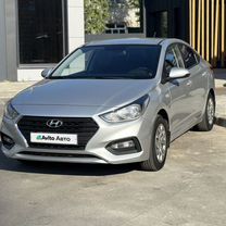 Hyundai Solaris 1.6 AT, 2017, 71 500 км, с пробегом, цена 1 650 000 руб.