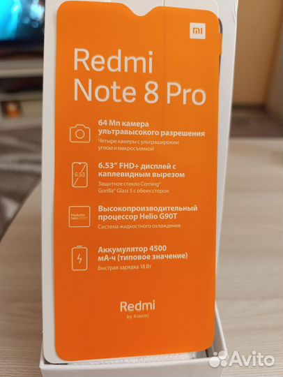 Xiaomi Redmi Note 8 Pro, 6/64 ГБ
